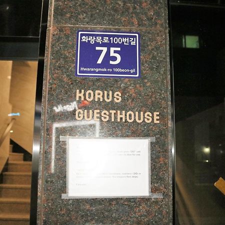 KoRus Guesthouse Incheon Extérieur photo